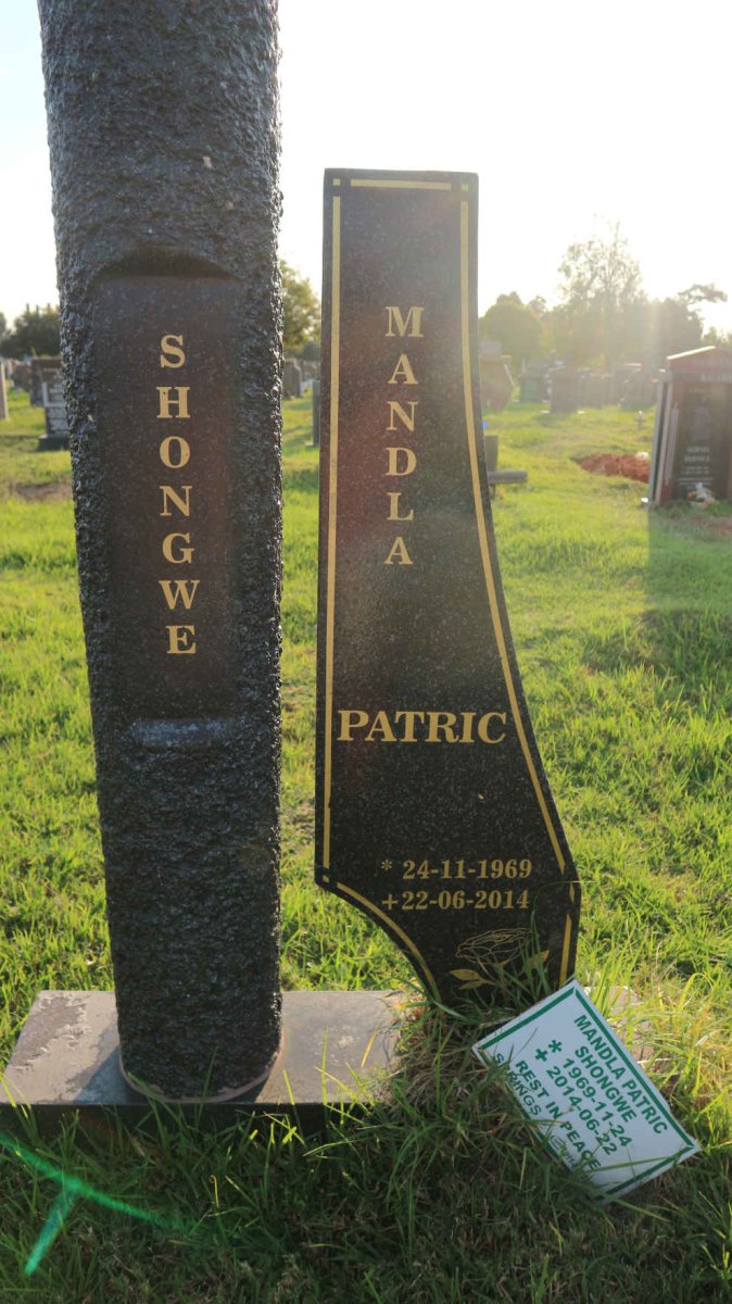 SHONGWE Mandla Patric 1969-2014