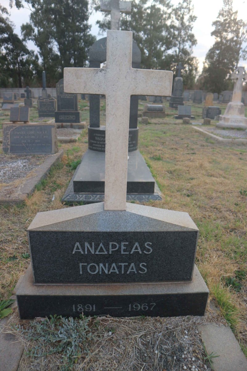 ? Greek 1891-1967