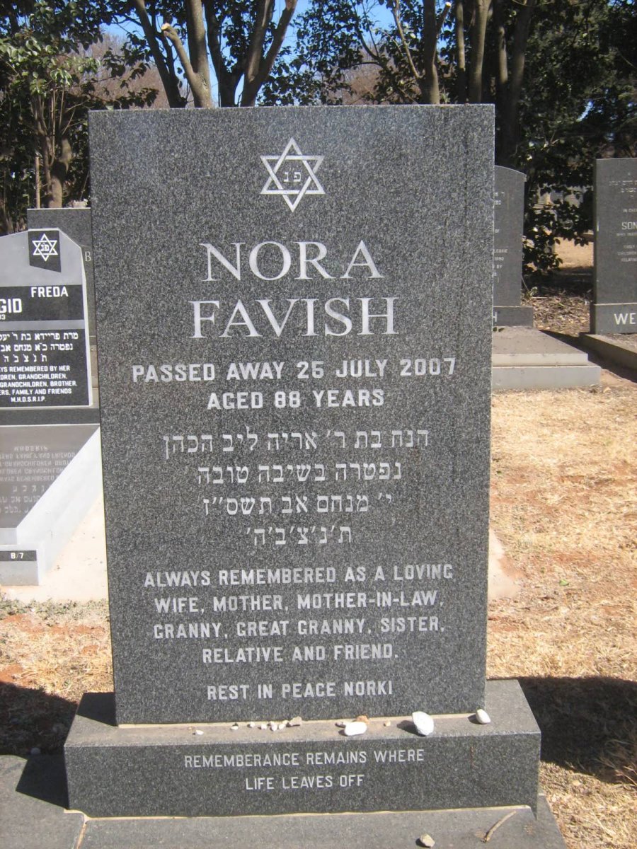 FAVISH Nora -2007
