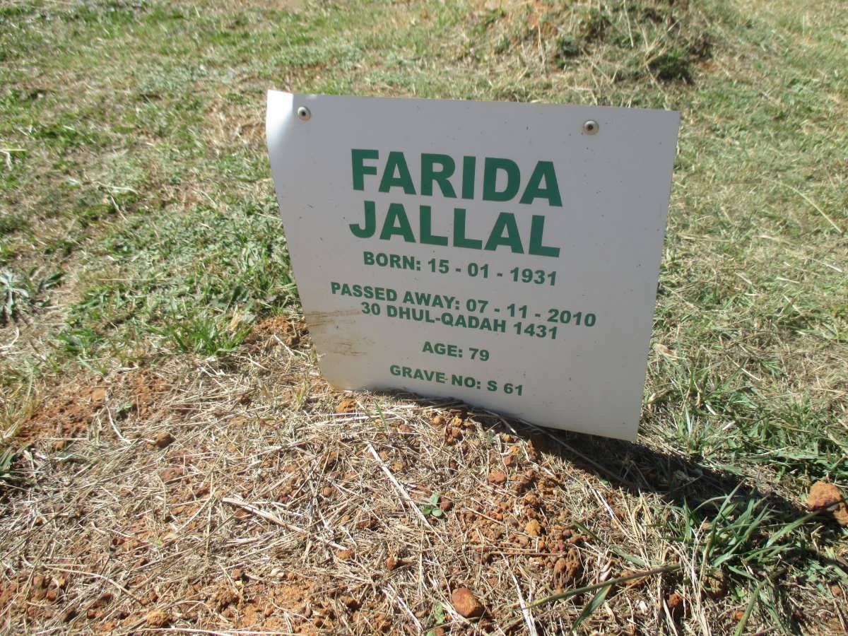 JALLAL Farida 1931-2010