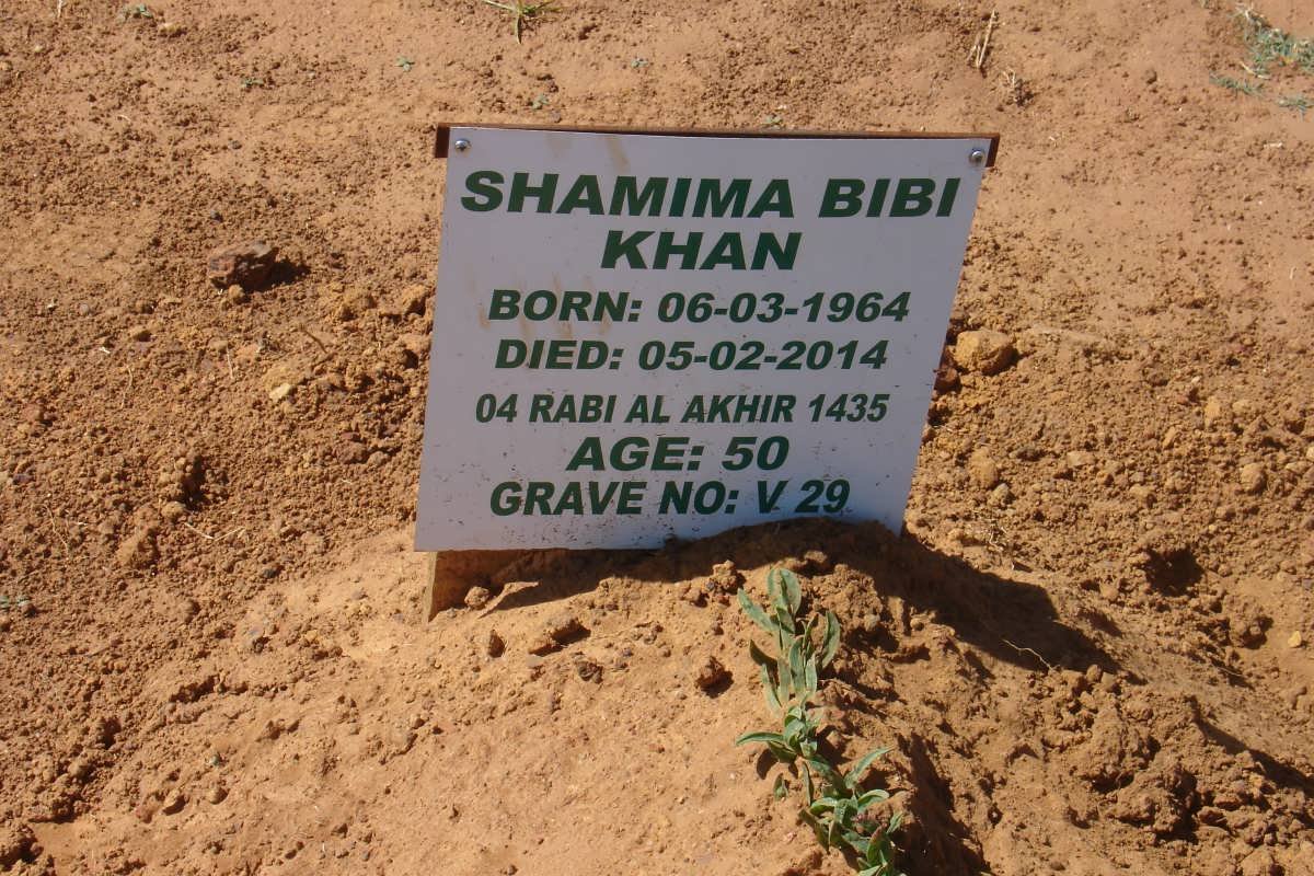 KHAN Shamima Bibi 1964-2014