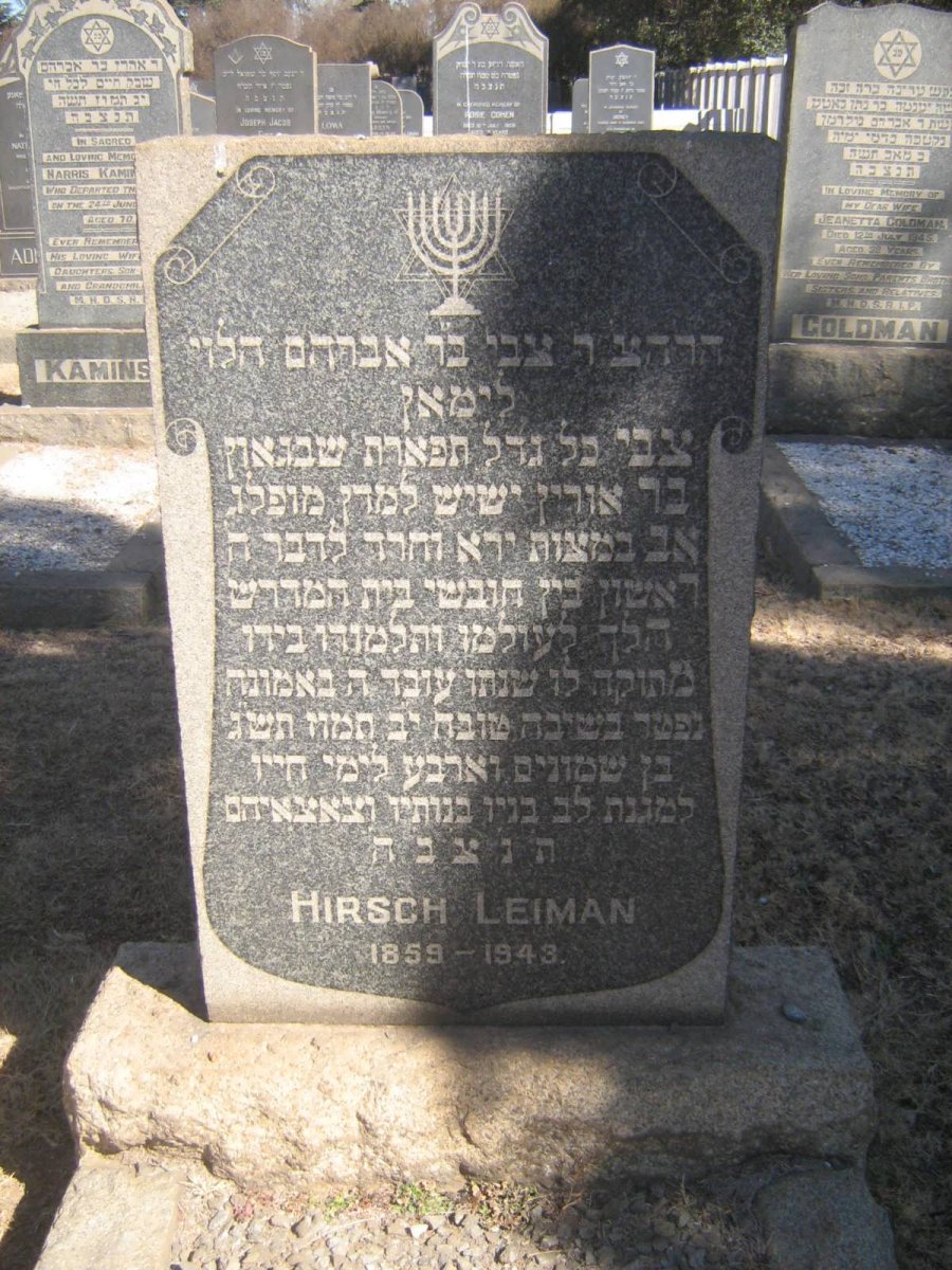 LEIMAN Hirsch 1859-1943