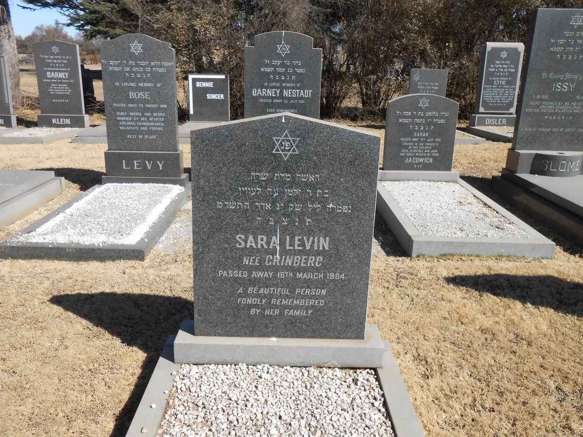 LEVIN Sara nee GRINBERG -1984
