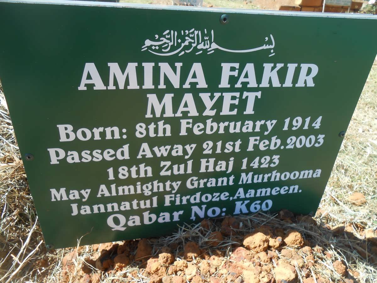 MAYET Amina Fakir 1914-2003