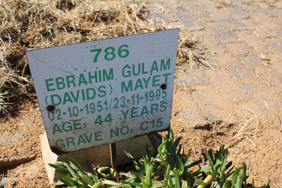 MAYET Ebrahim Gulam 1951-1995