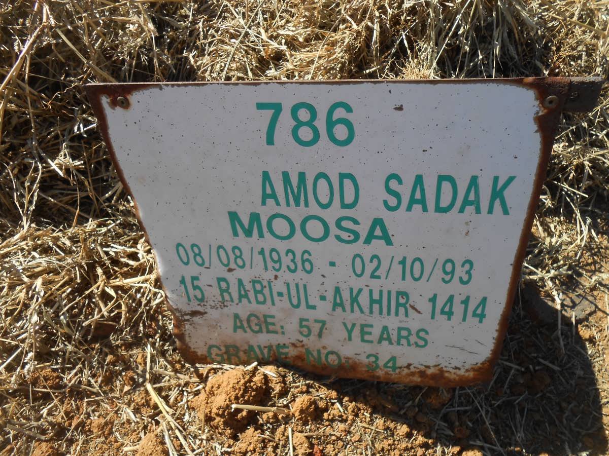 MOOSA Mohamed Sadak 1936-1993