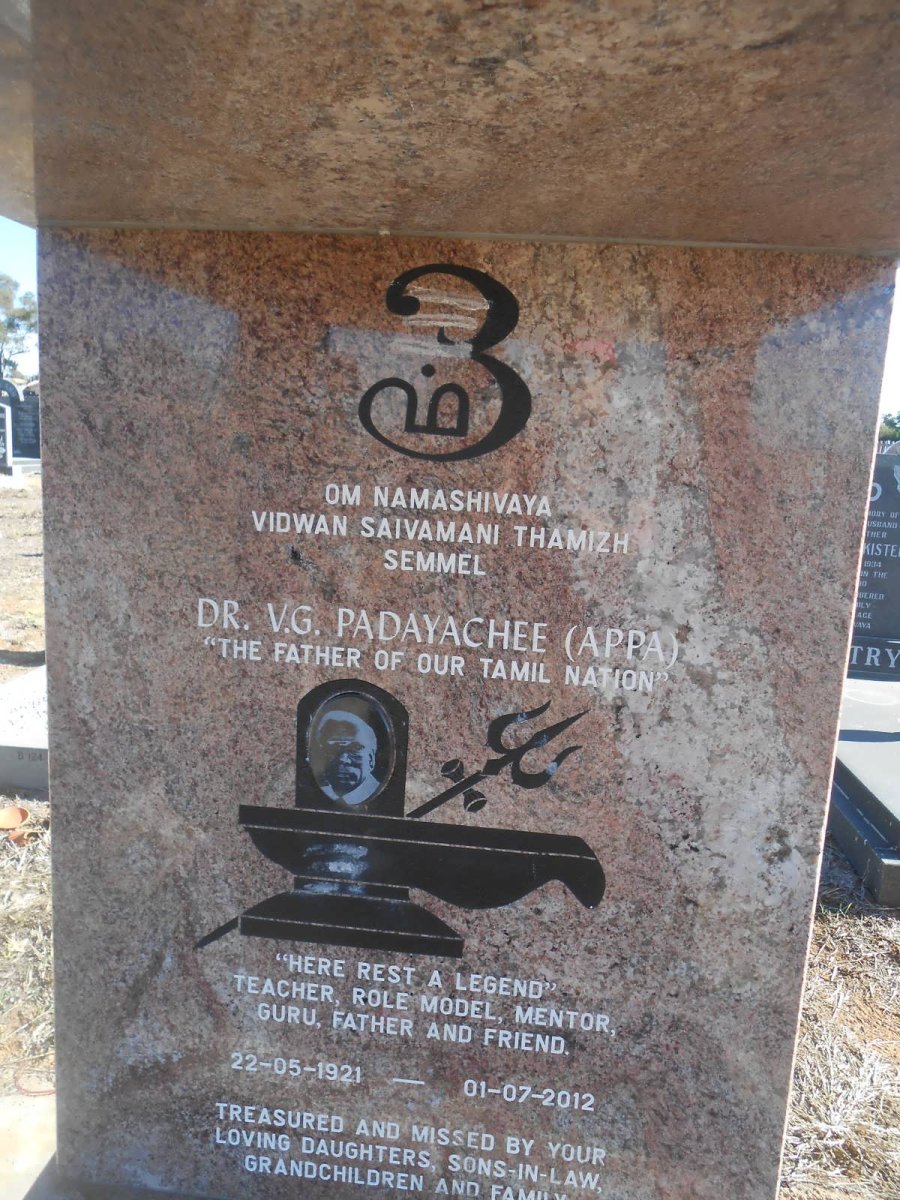 PADAYACHEE V.G. 1921-2012