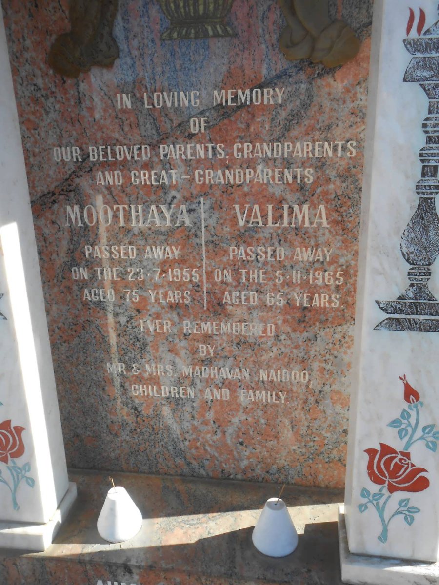 POOSTHAKAR Moothaya -1955 &amp; Valima -1965