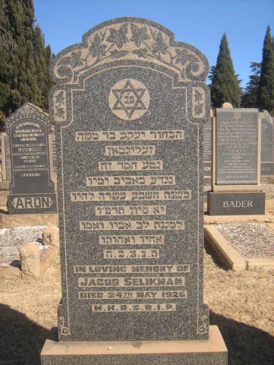 SELIKMAN Jacob -1926