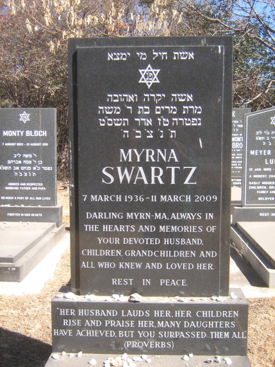 SWARTZ Myrna 1936-2009