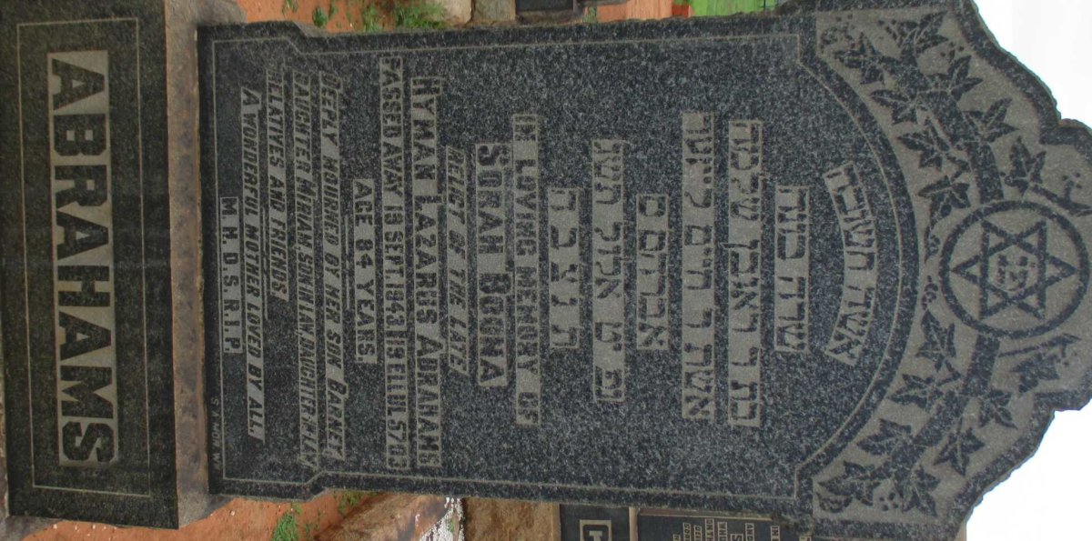 ABRAHAMS Sorah Boona -1943