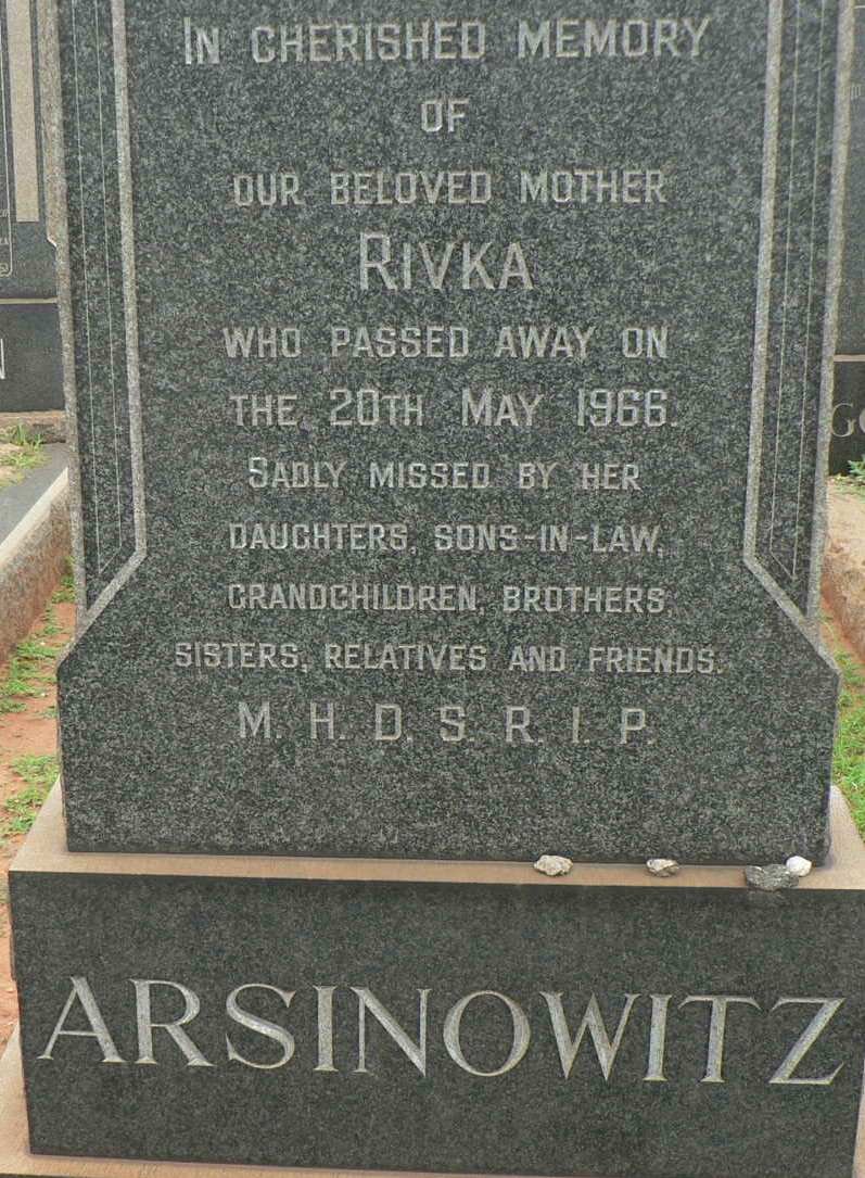 ARSINOWITZ Rivka -1966