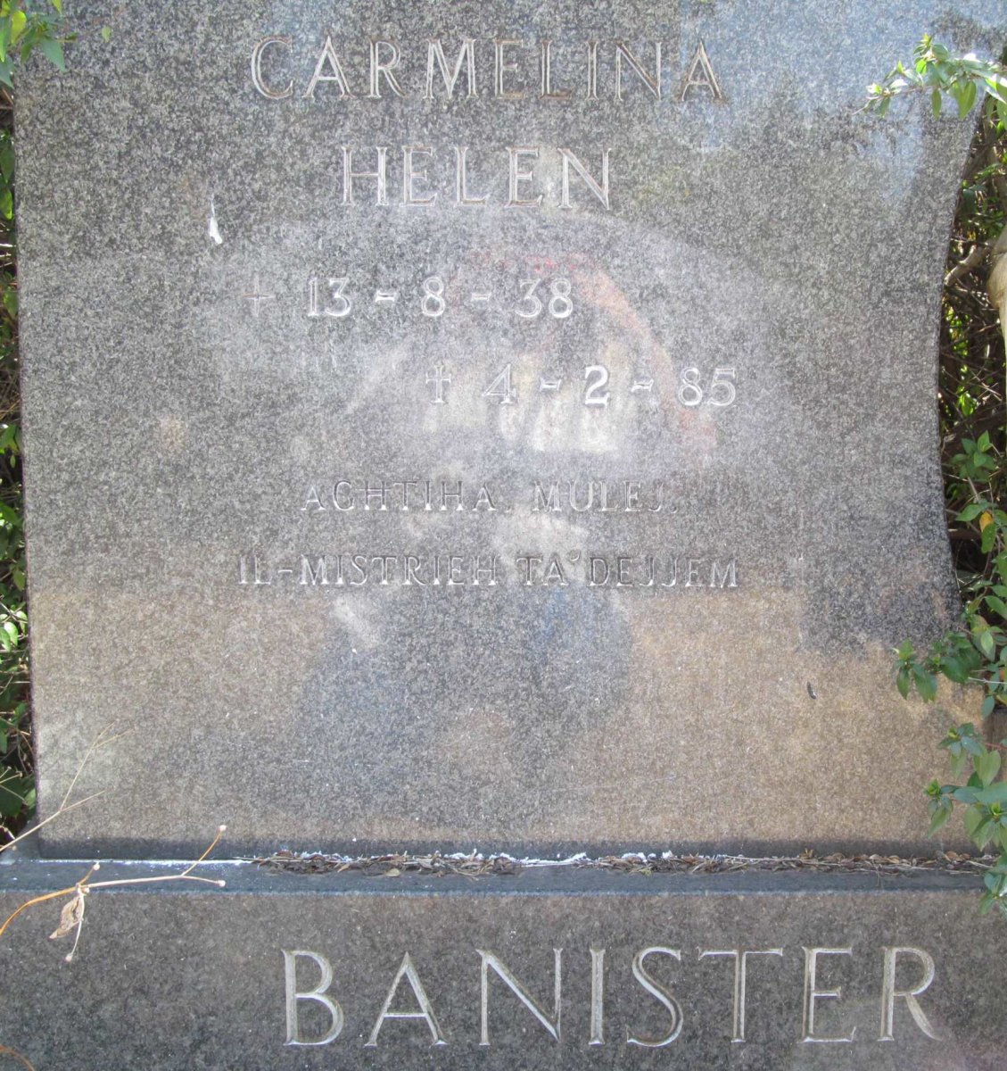 BANISTER Carmelina Helen 1938-1985