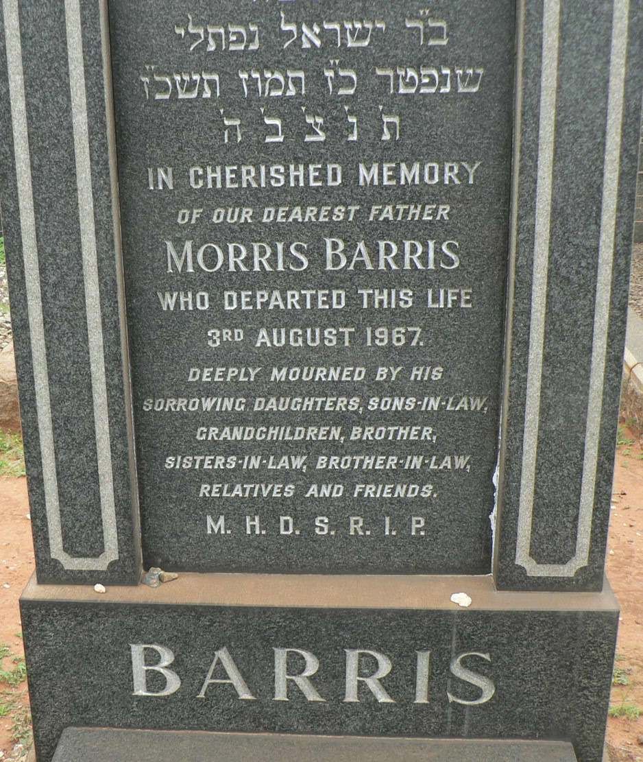 BARRIS Morris -1967