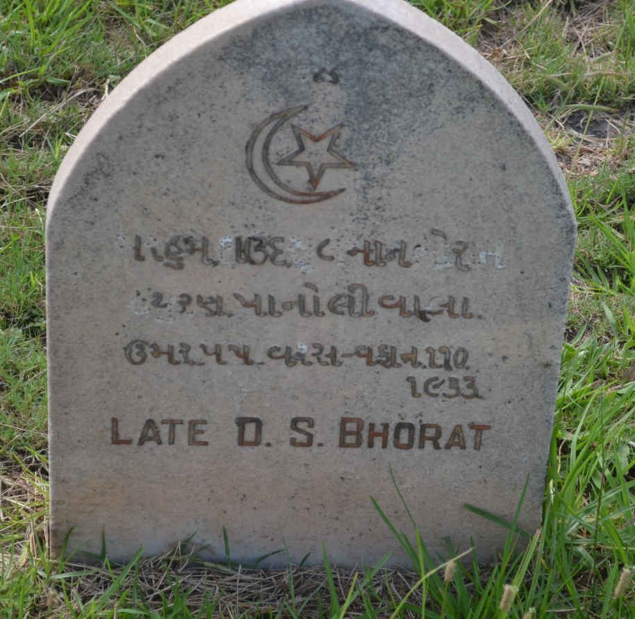 BHORAT D.S.
