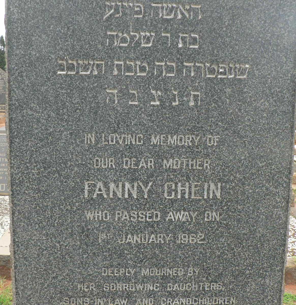 CHEIN Fanny -1962