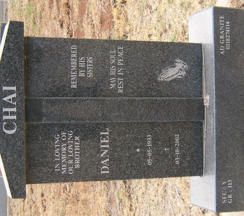 CHAI Daniel 1933-2002