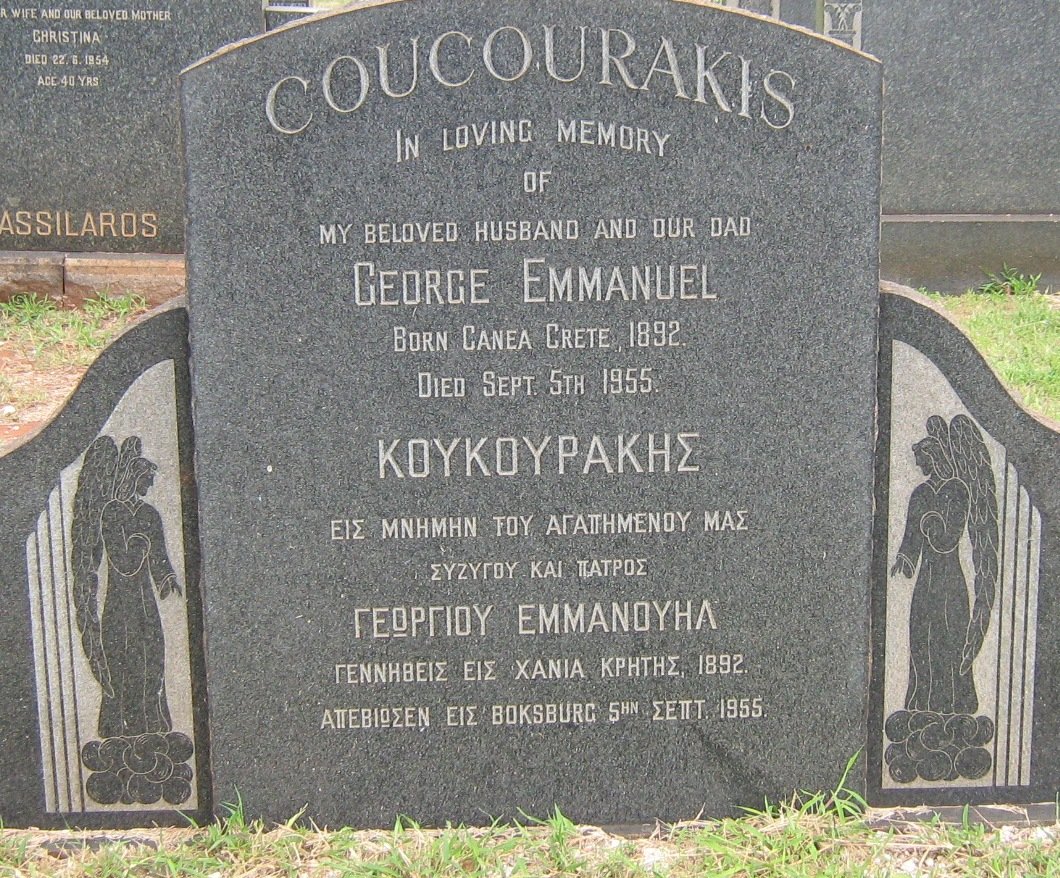 COUCOURAKIS George Emmanuel 1892-1955 