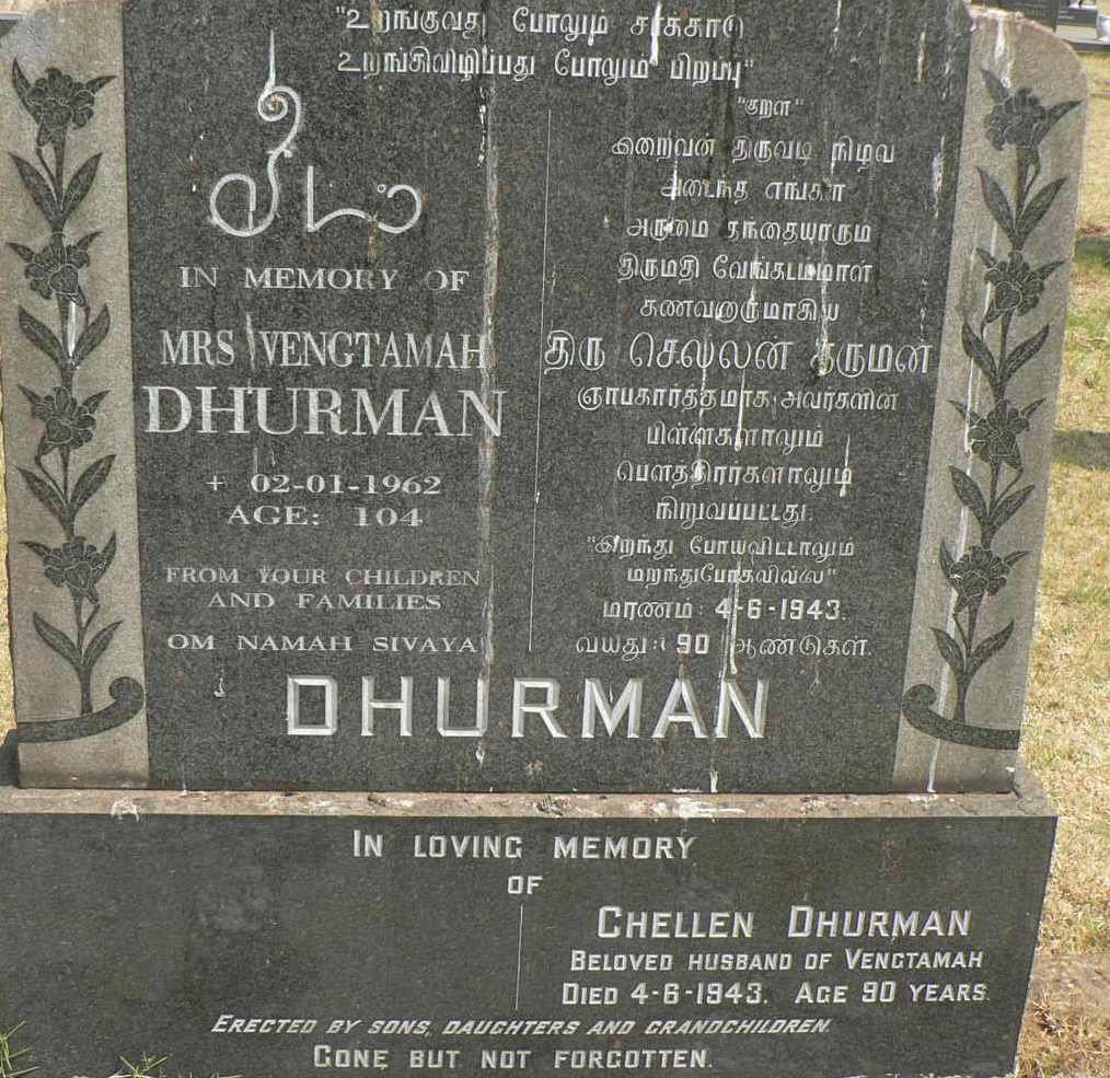 DHURMAN Chellen -1943 &amp; Vengtamah -1962