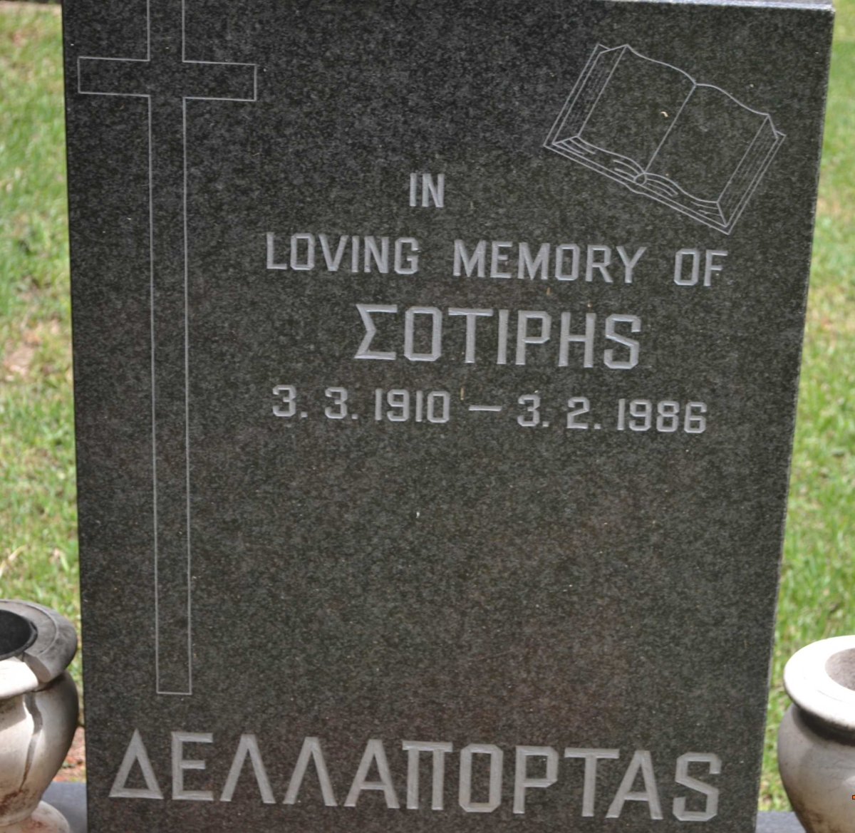 DELLAPORTAS Spyros 1910-1986