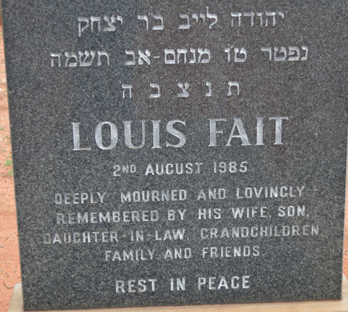 FAIT Louis -1985