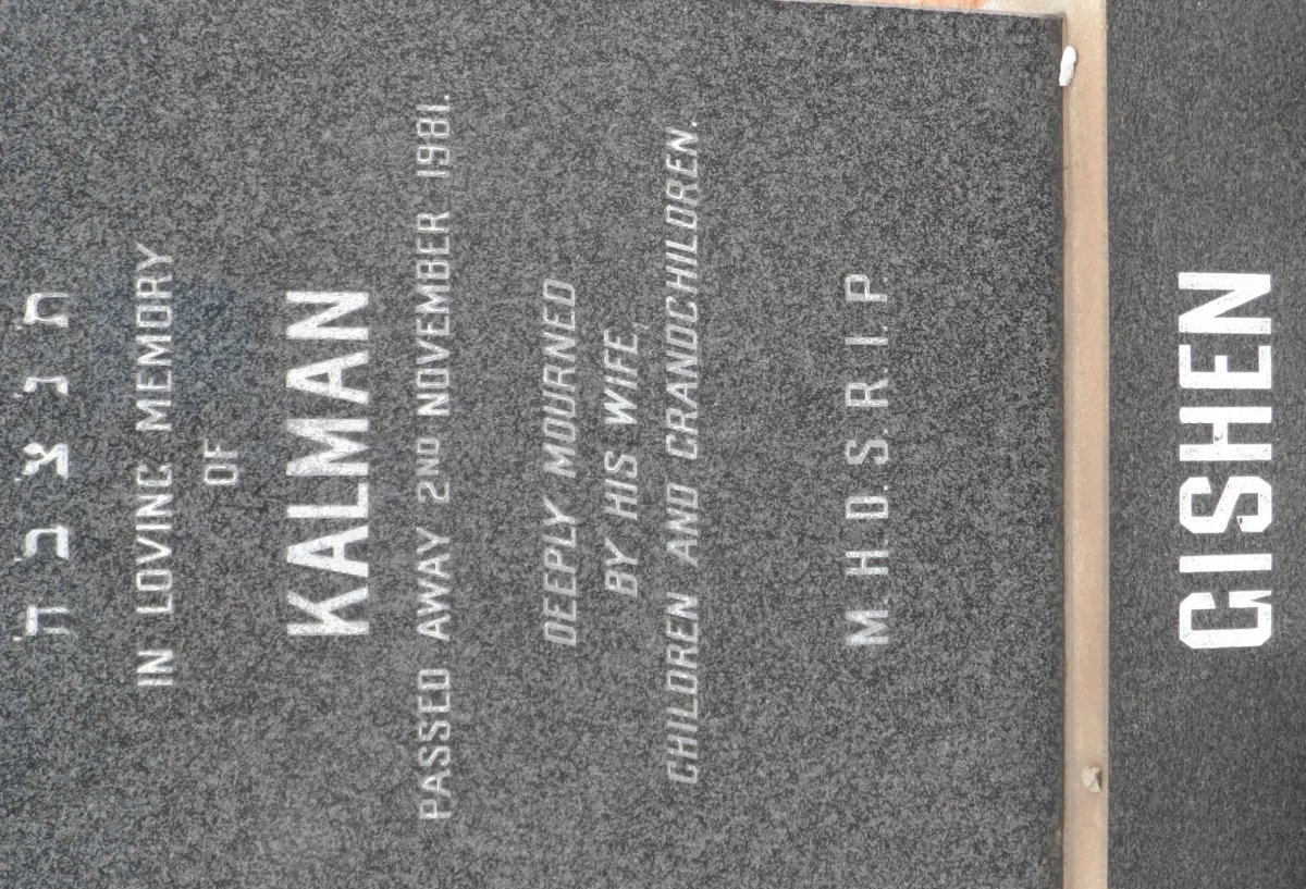 GISHEN Kalman -1981