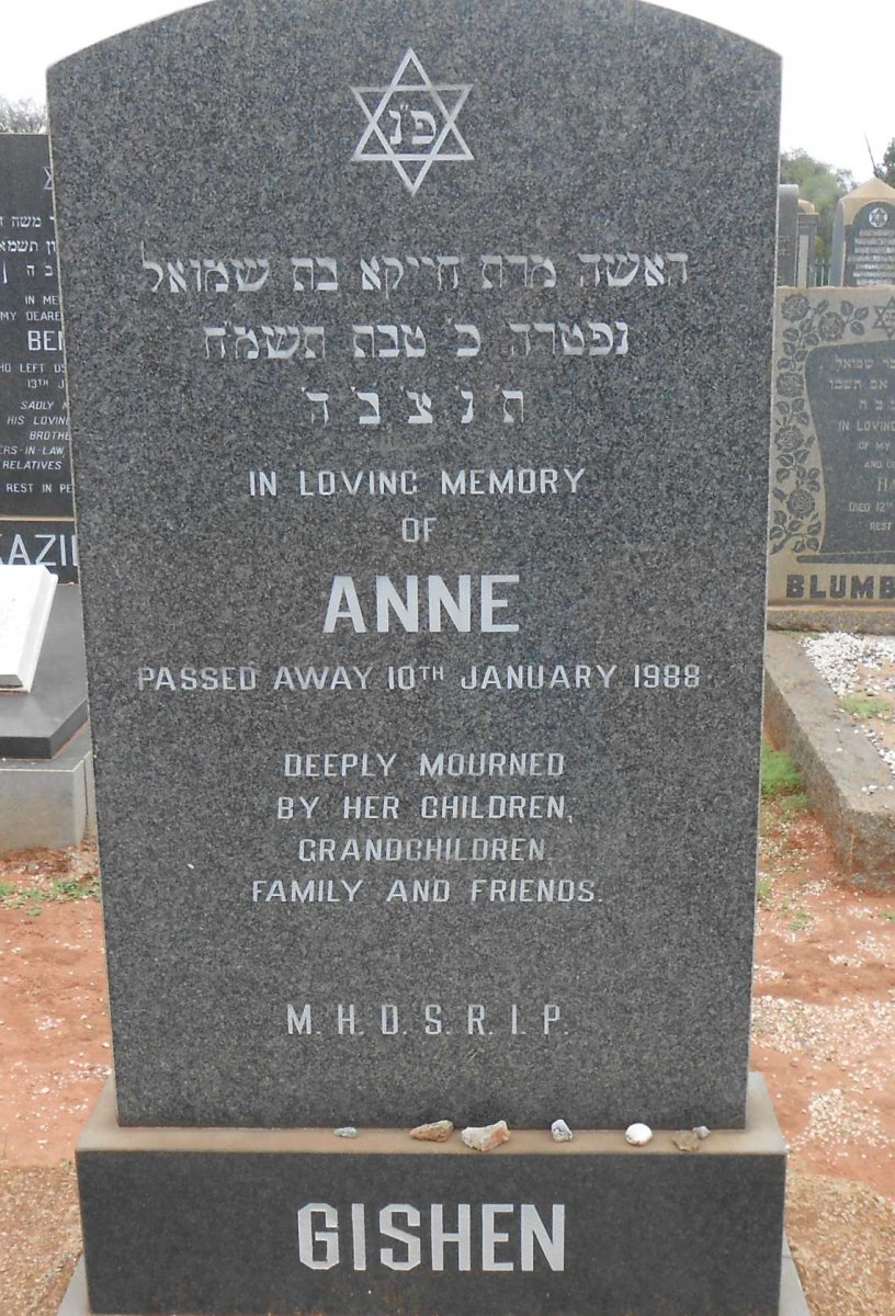 GISHEN Anne -1988