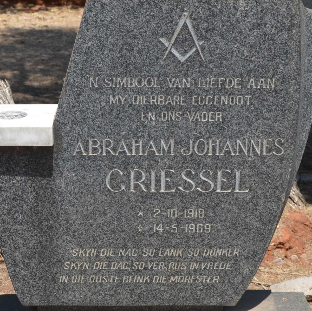 GRIESSEL Abraham Johannes 1918-1969