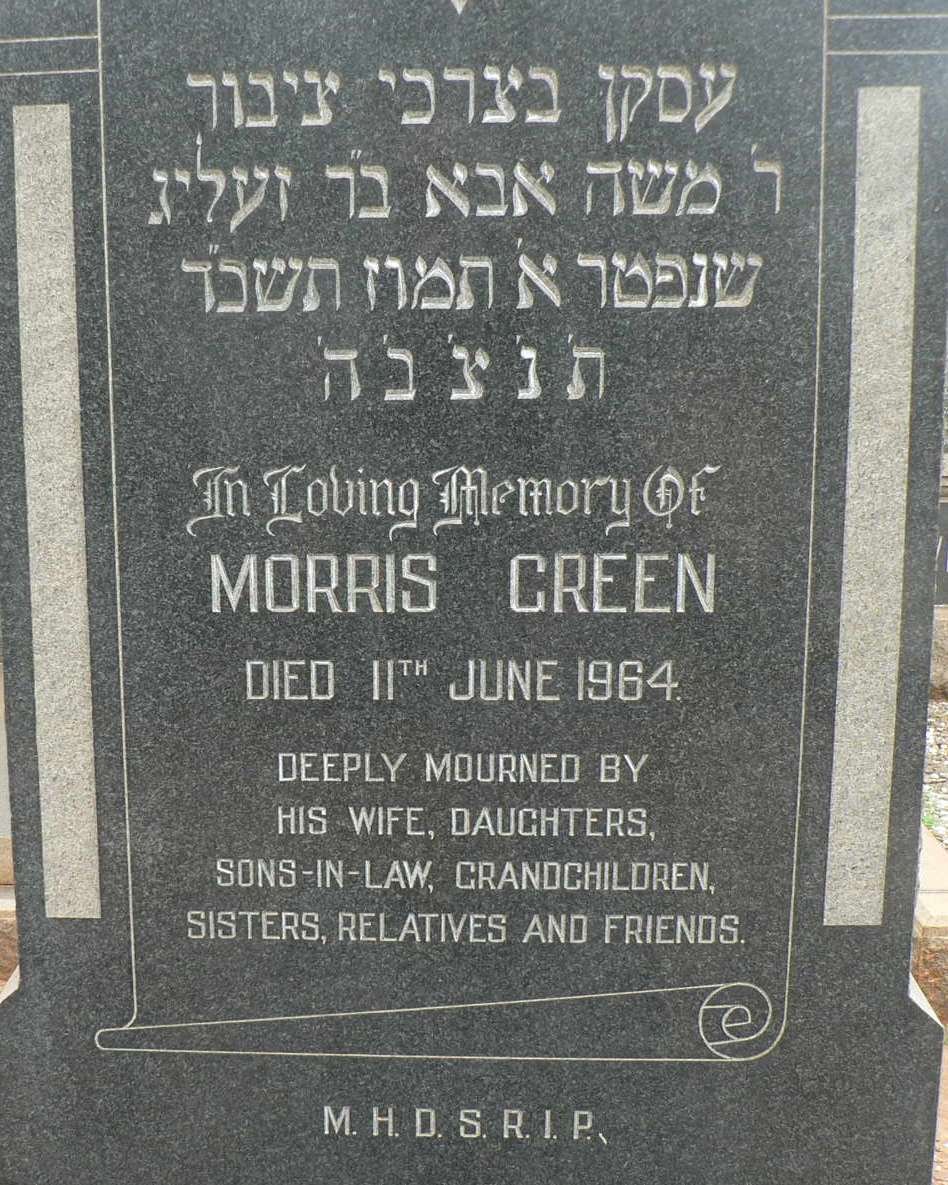 GREEN Morris -1964
