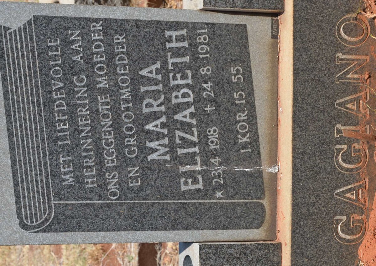 GAGIANO Maria Elizabeth 1918-1981