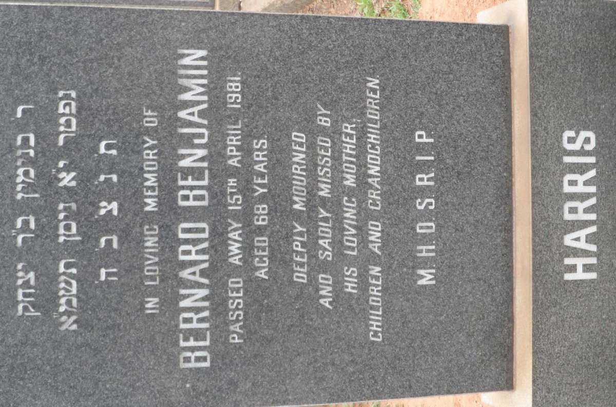 HARRIS Bernard Benjamin -1981