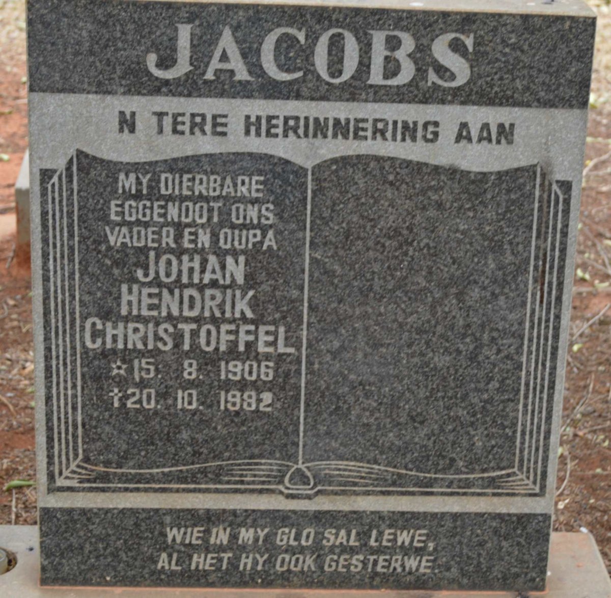 JACOBS Johan Hendrik Christoffel 1906-1982