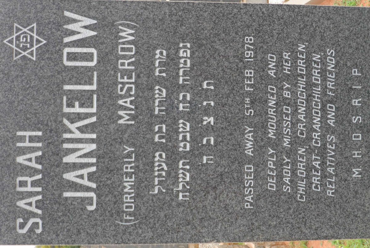 JANKELOW Sarah formerly MASEROW -1978