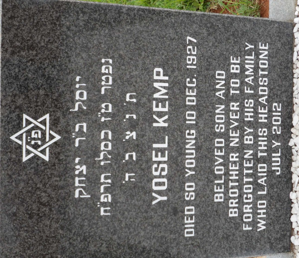 KEMP Yosel -1927