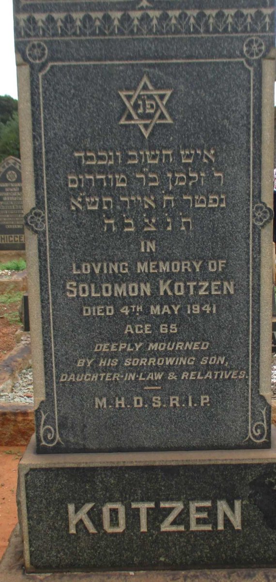 KOTZEN Solomon -1941