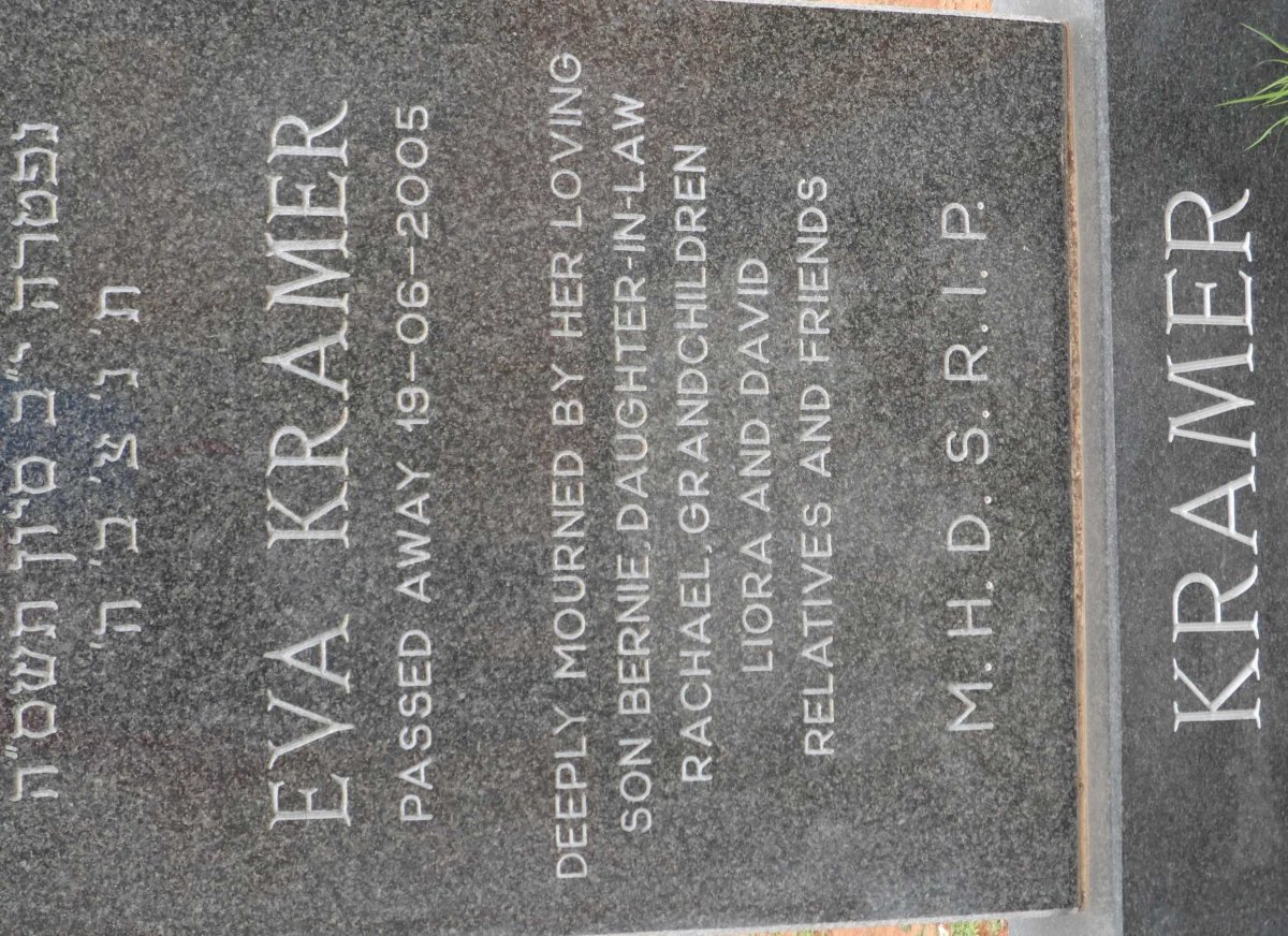 KRAMER Eva -2005