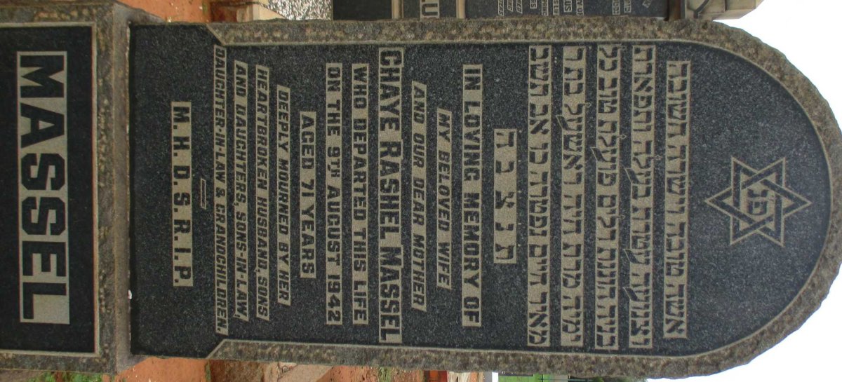MASSEL Chaye Rashel -1942
