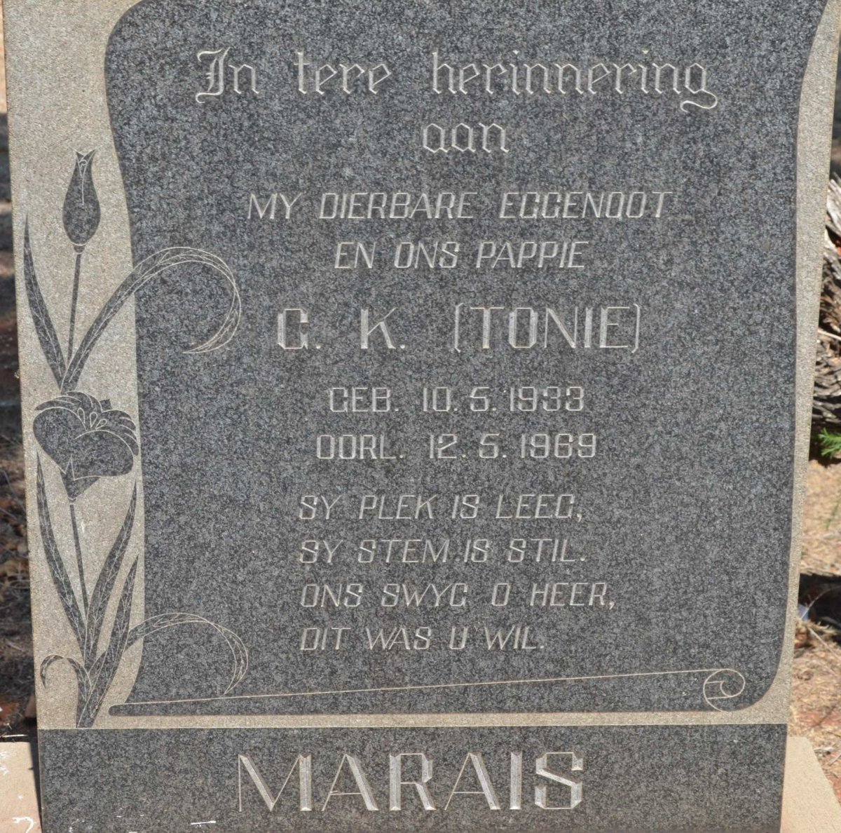 MARAIS G.K. 1933-1969