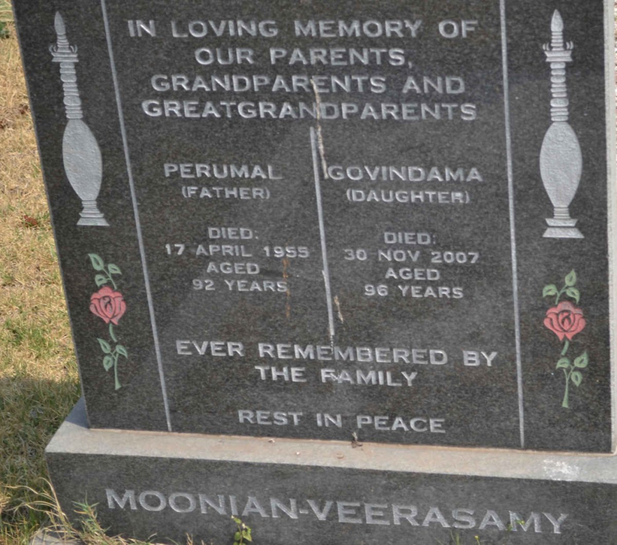 MOONEY Perumal -1955 :: VEERASAMY Govindama -2007
