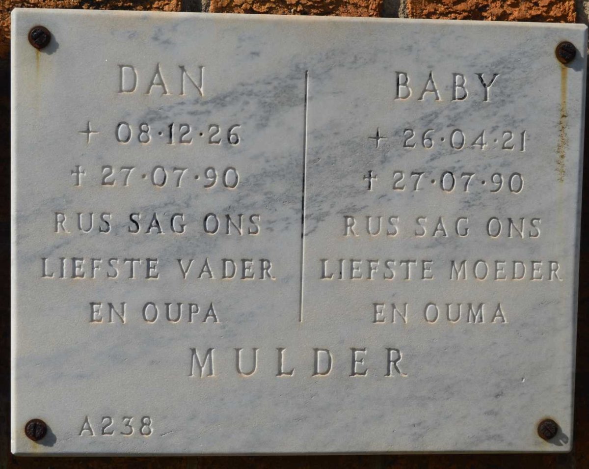 MULDER Dan 1926-1990 &amp; Baby 1921-1990