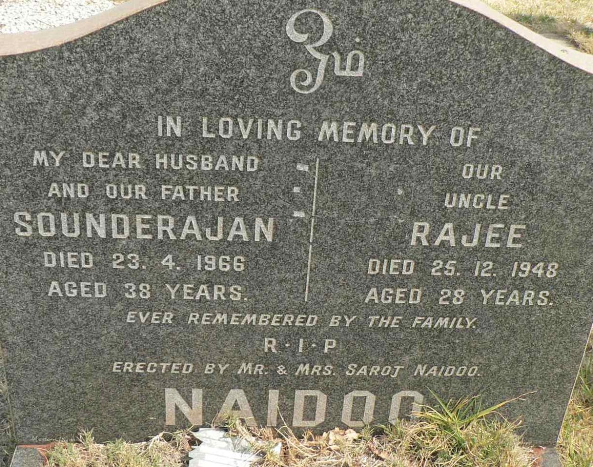 NAIDOO Rajee -1948 :: NAIDOO Sounderajan -1966 