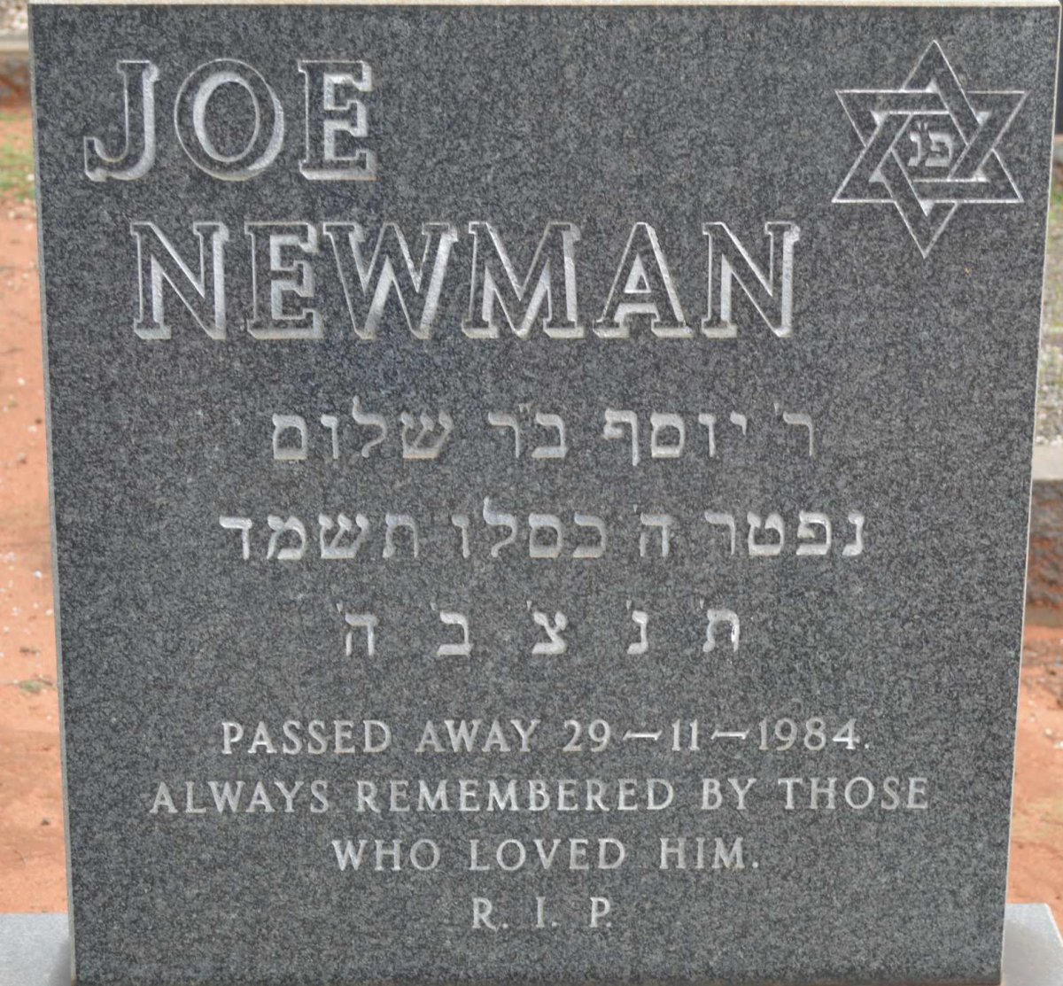 NEWMAN Joe -1984