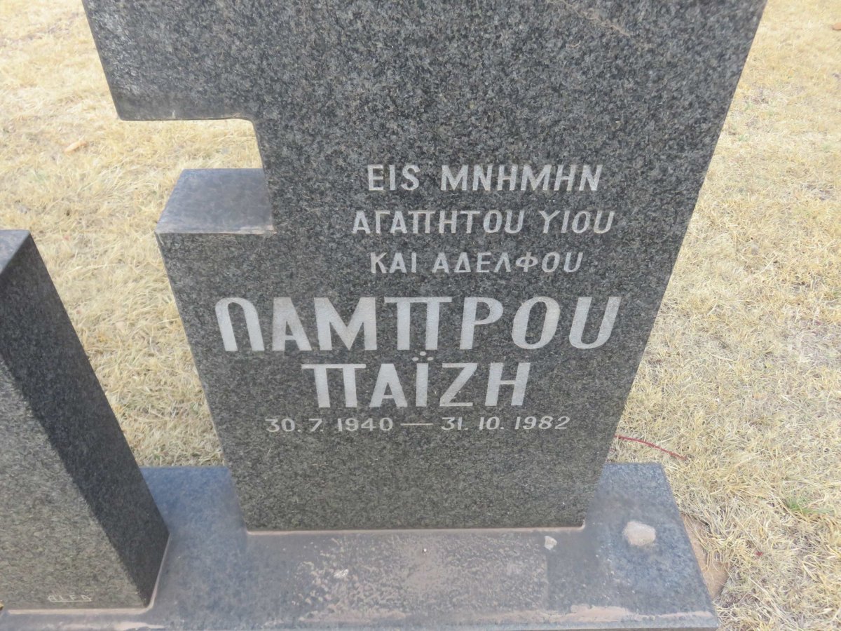 PAIZES Oabrou 1940-1982