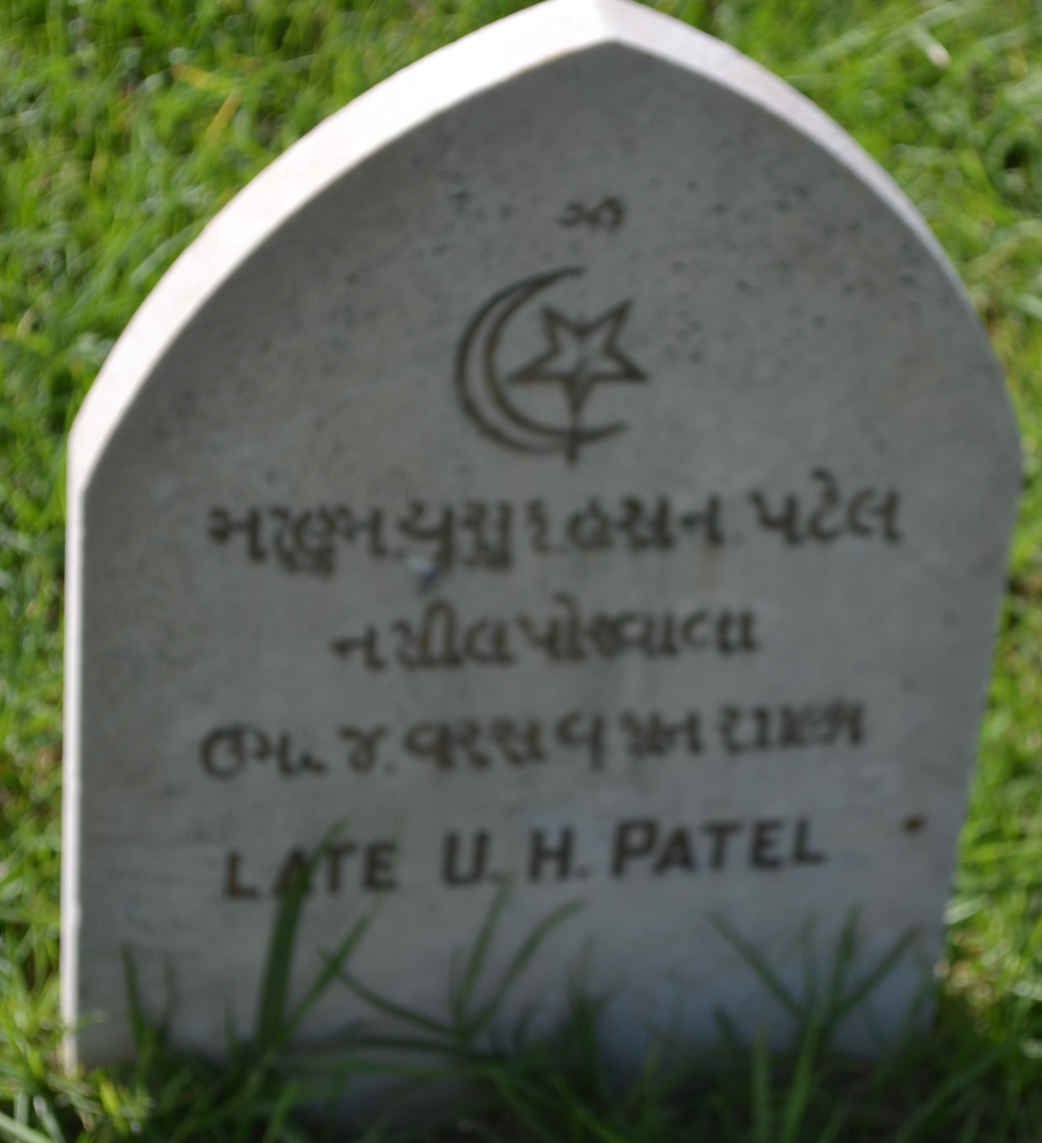 PATEL U.H.