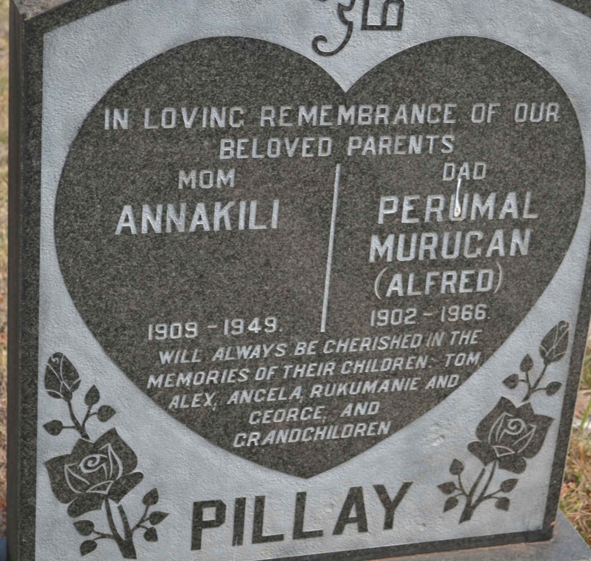 PILLAY Perumal Murugan 1902-1966 &amp; Annakili 1909-1949