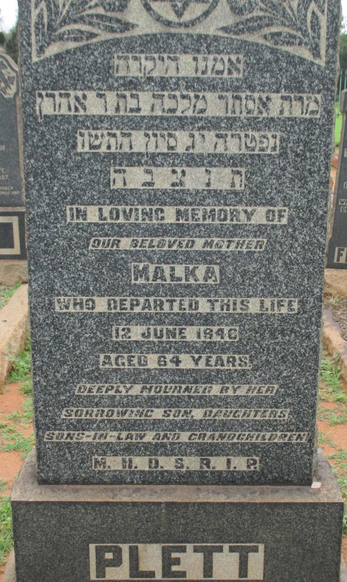 PLETT Malka -1946