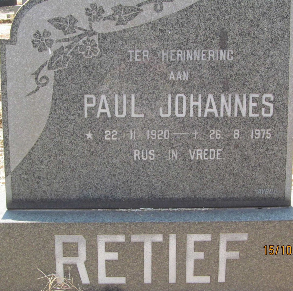 RETIEF Paul Johannes 1920-1975