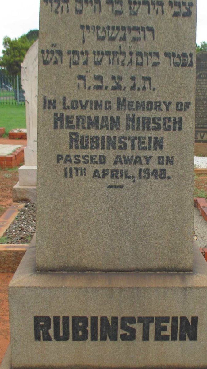 RUBINSTEIN Herman Hirsch -1940