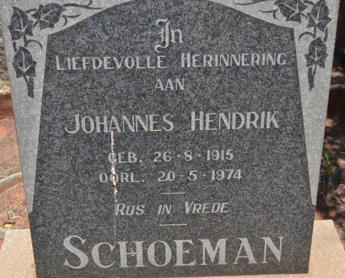 SCHOEMAN Johannes Hendrik 1915-1974
