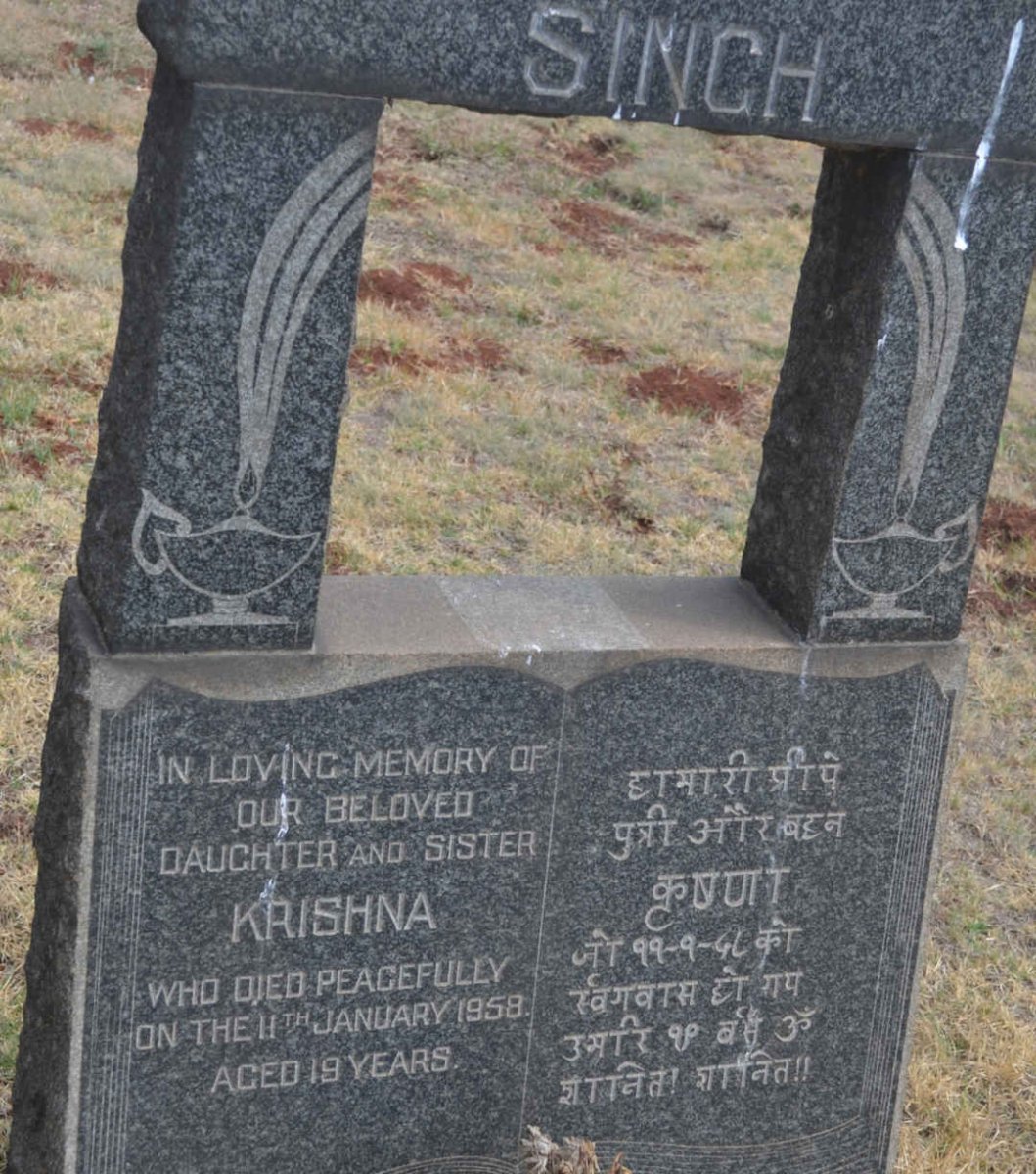 SINGH Krishna -1958